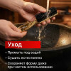 Щетка для фейда ProOnly черная Pro-fblack